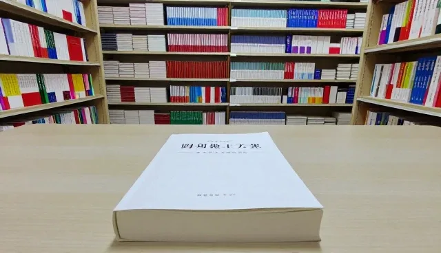 短视频拍摄制作中选型关注点对传播效果的影响