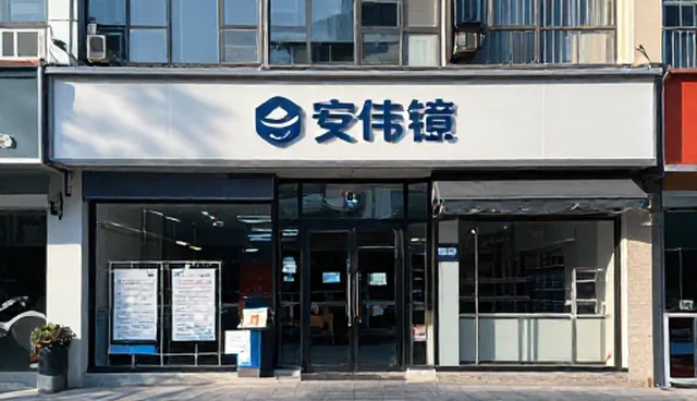 品牌视觉设计套餐选型关注点对观众流失的影响